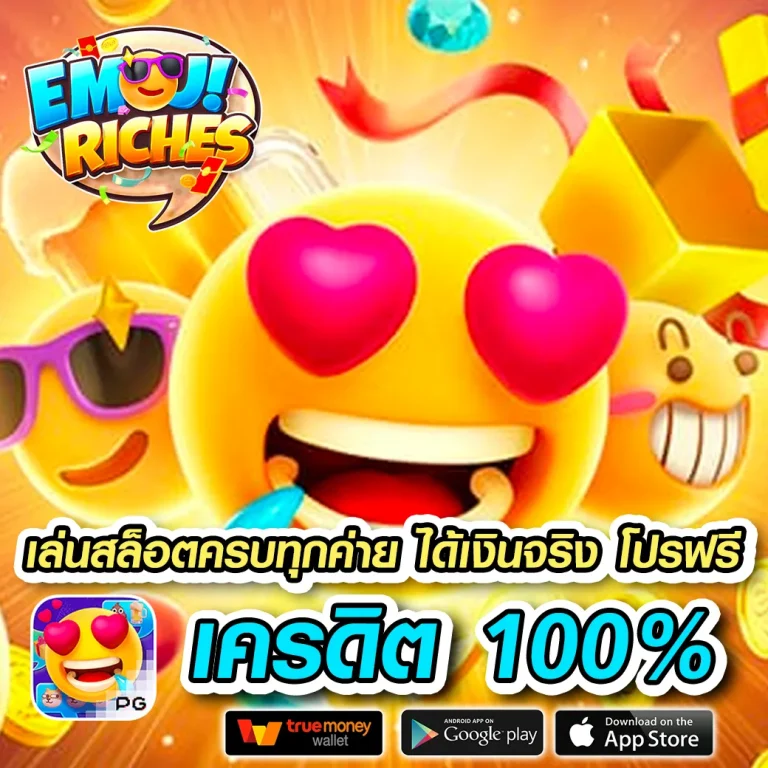 akita ทางเข้า